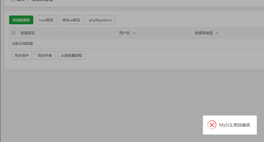 微信图片_20191022213410.png