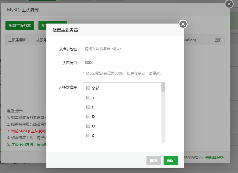 微信图片_20191023163358.png