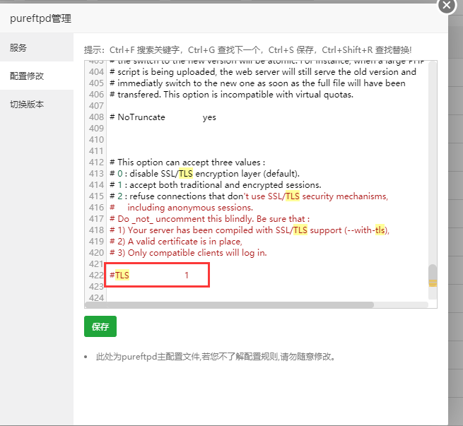 QQ图片20191023175519.png