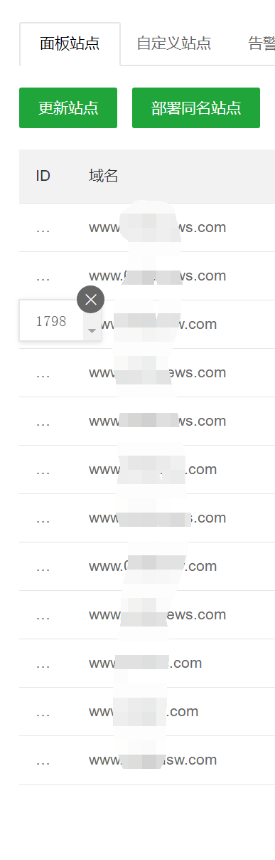 QQ图片20191024181856.png