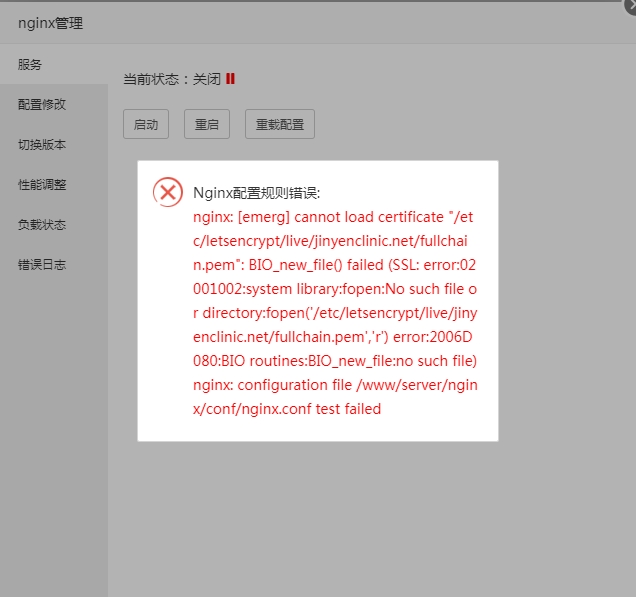 error.jpg