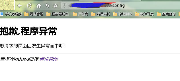 360截图-127617515.png