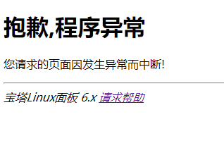 QQ浏览器截图20191024200527.png