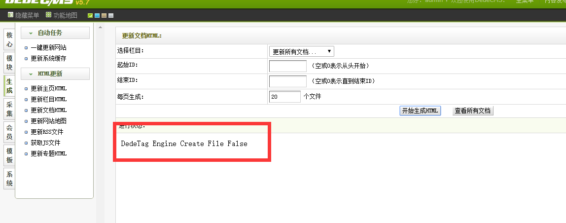 微信图片_20191025000047.png