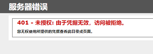 QQ图片20191025153624.png