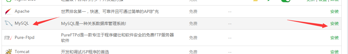 TIM截图20191025165843.png