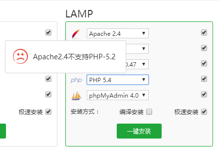 QQ图片20191025225151.png