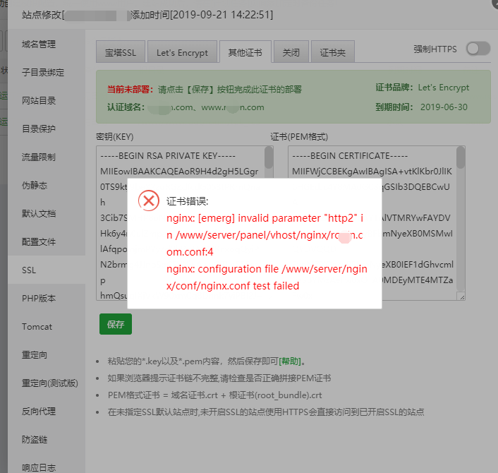 201425zcajrkroolmmzzrn (1).png