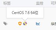 QQ截图20191028174802.png