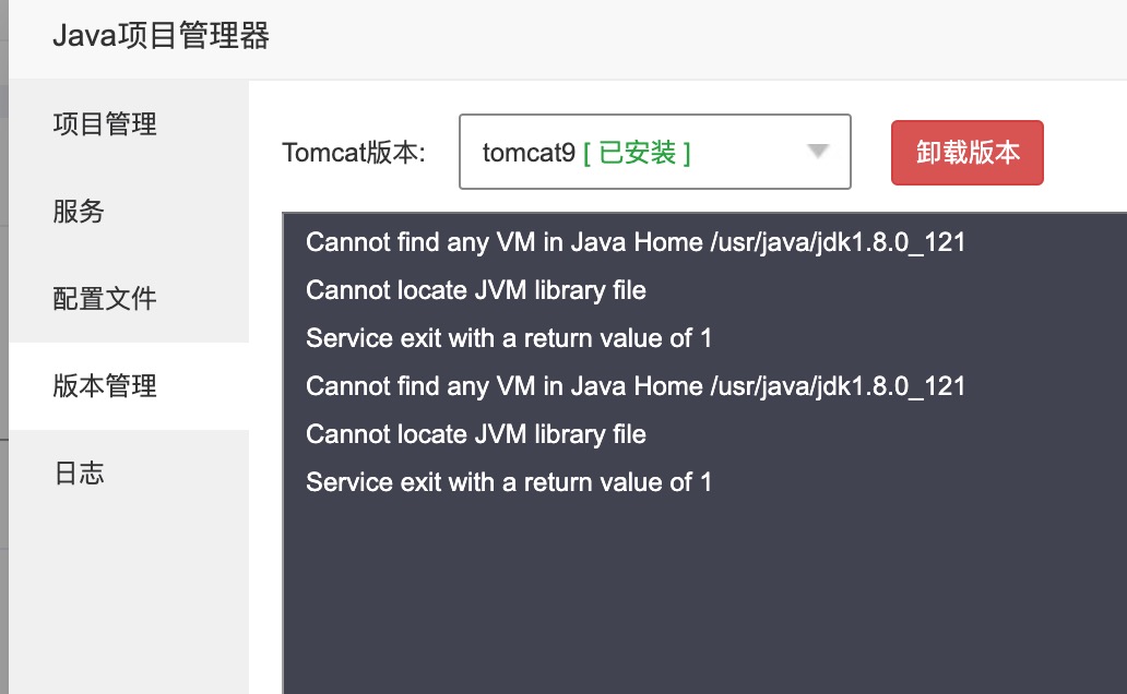 java1.png
