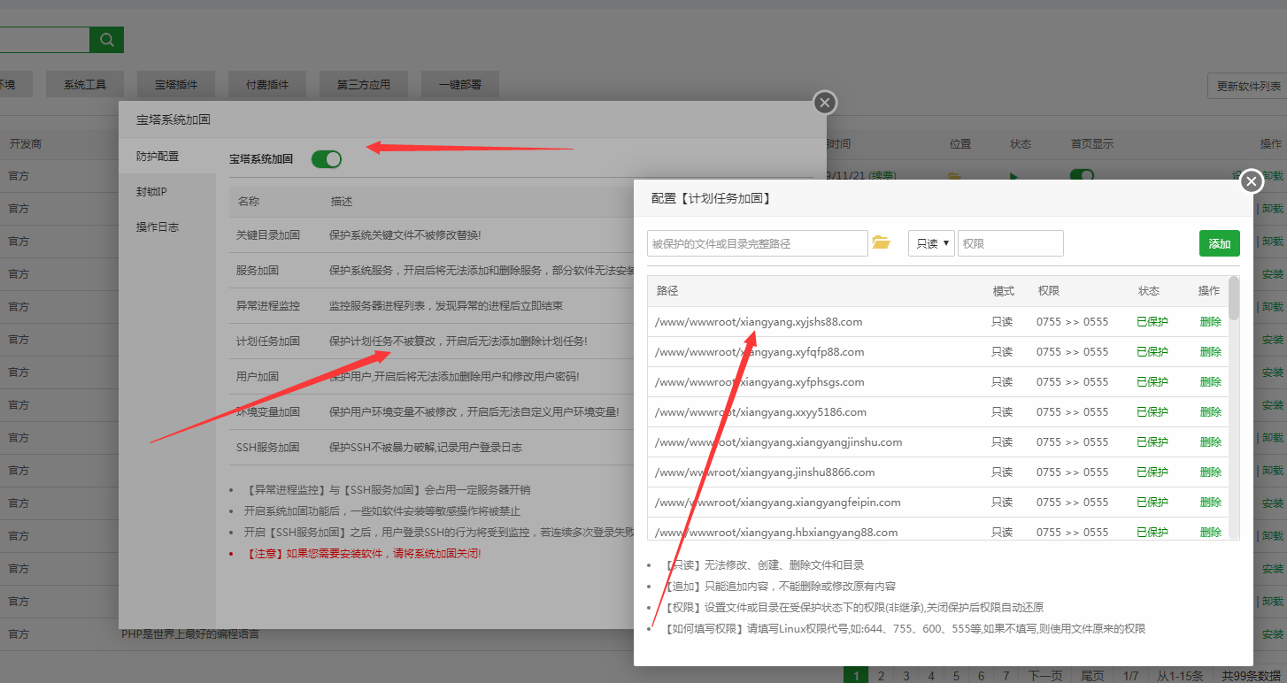 QQ图片20191028222509.png