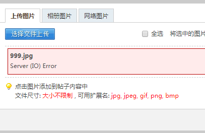 QQ图片20191029154638.png