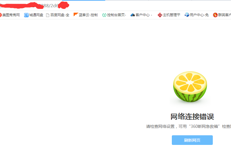 QQ截图20191029194006.png