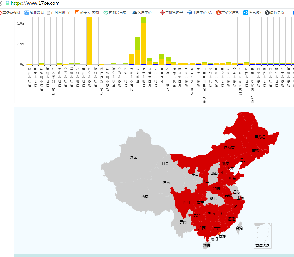 QQ截图20191029194235.png