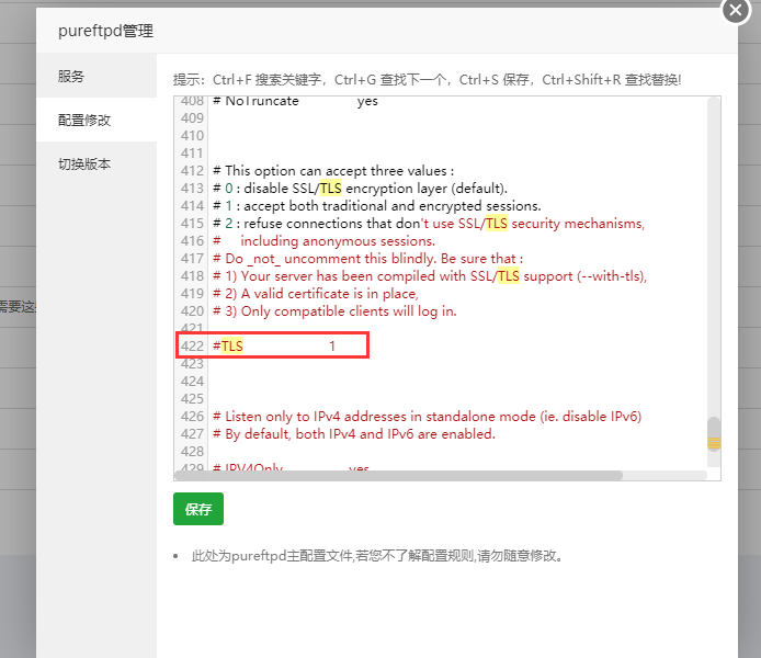 QQ图片20191030151117.png