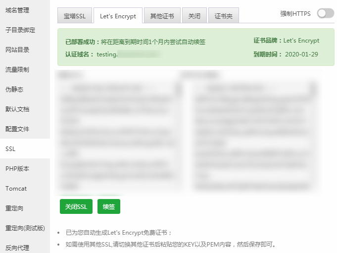 Snipaste_2019-10-31_11-54-53.png