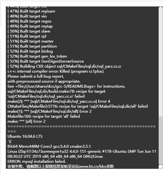 无法安装mysql。