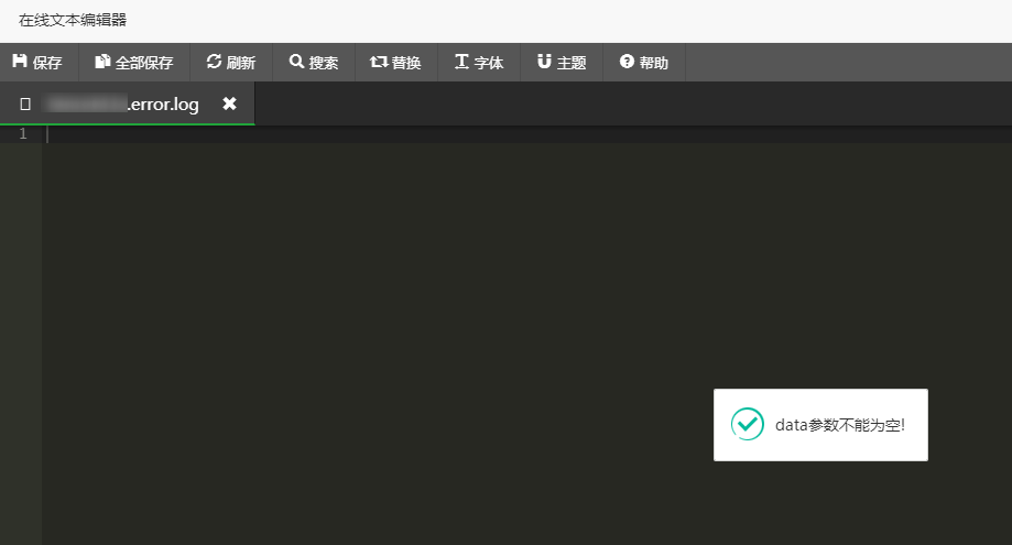 Snipaste_2019-10-31_15-21-59.png