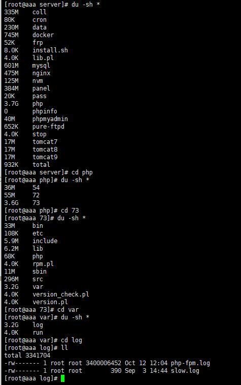 Linux服务器空间满了如何排查清理节省空间？