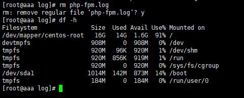 Linux服务器空间满了如何排查清理节省空间？