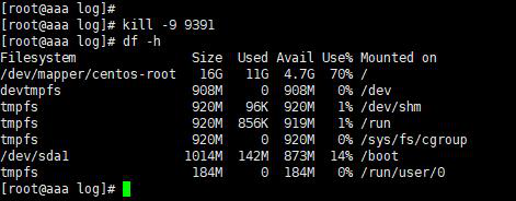 Linux服务器空间满了如何排查清理节省空间？