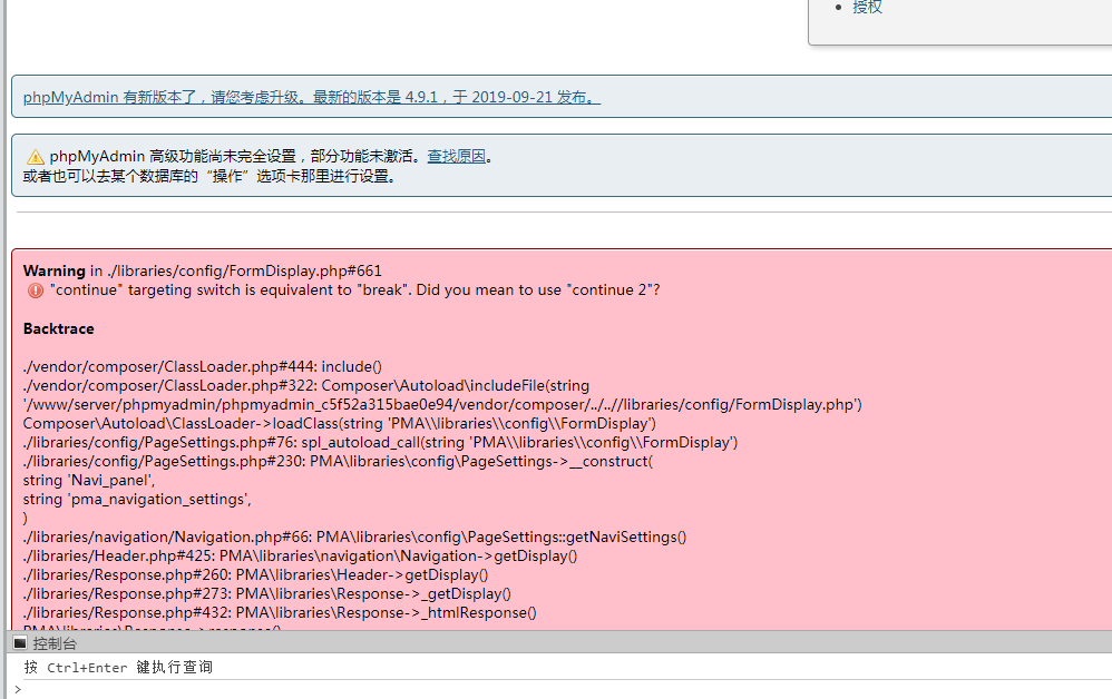 微信图片_20191102102552.png