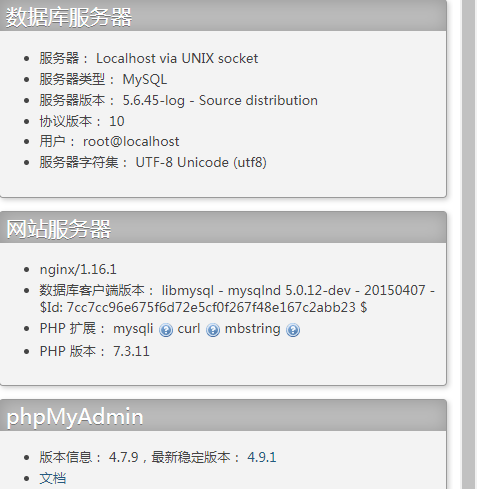 微信图片_20191102103023.png
