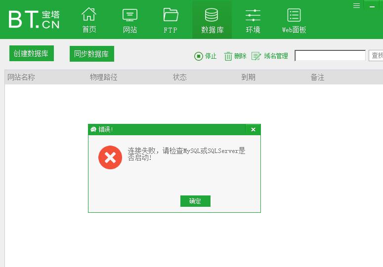 TIM截图20191102220035.jpg