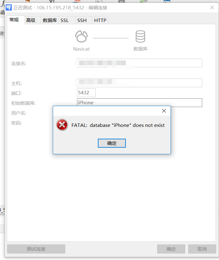 TIM截图20191104000532.png