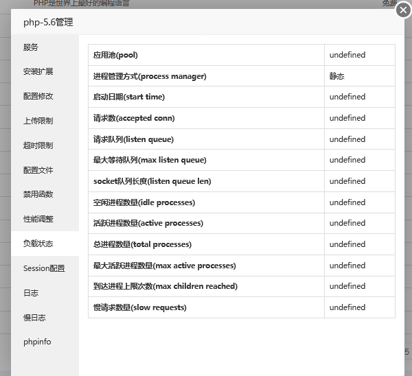 QQ图片20191104164401.png