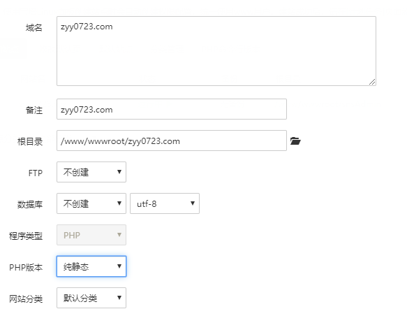 微信截图_20191105115249.png