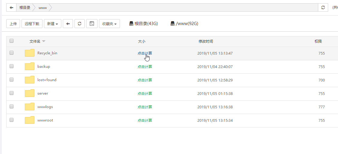 Lily_Screenshot_1572931089.png