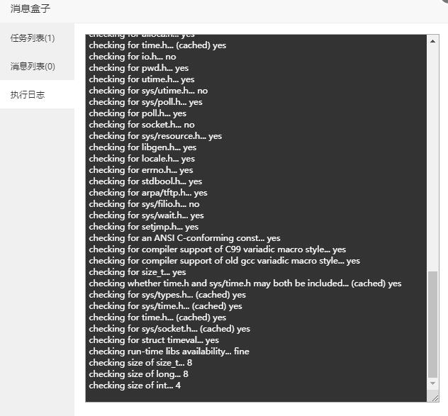 QQ截图20191106102141.jpg