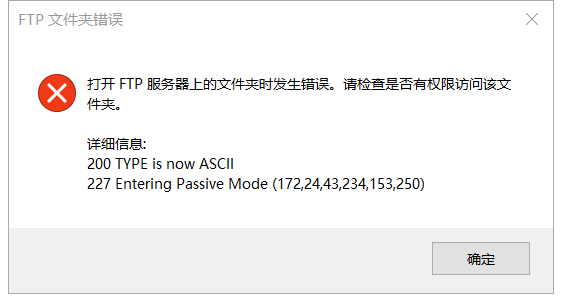 360截图16290612438047.png