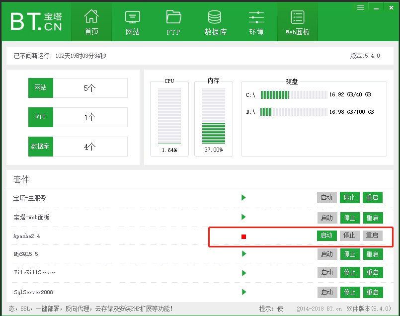 微信图片_20191107134943.png
