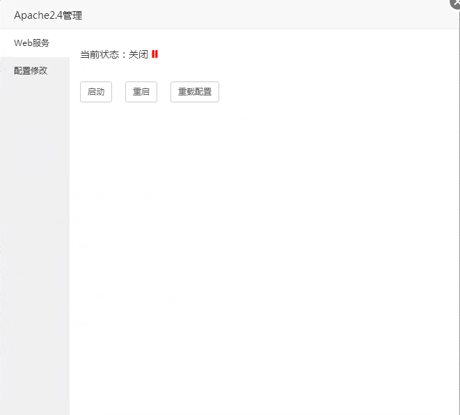 微信图片_20191107135111.png