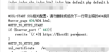 微信截图_20191107165351.png