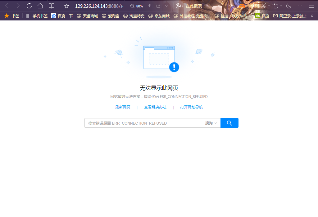 1573131592(1).png