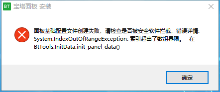 TIM图片20191107215222.png
