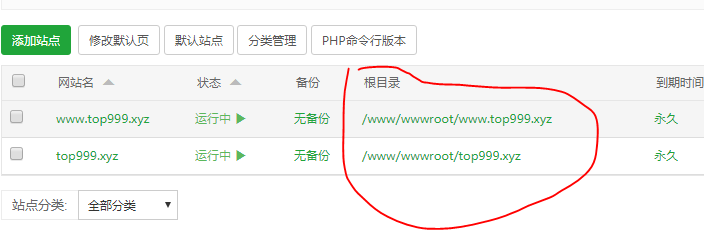 捕获.PNG
