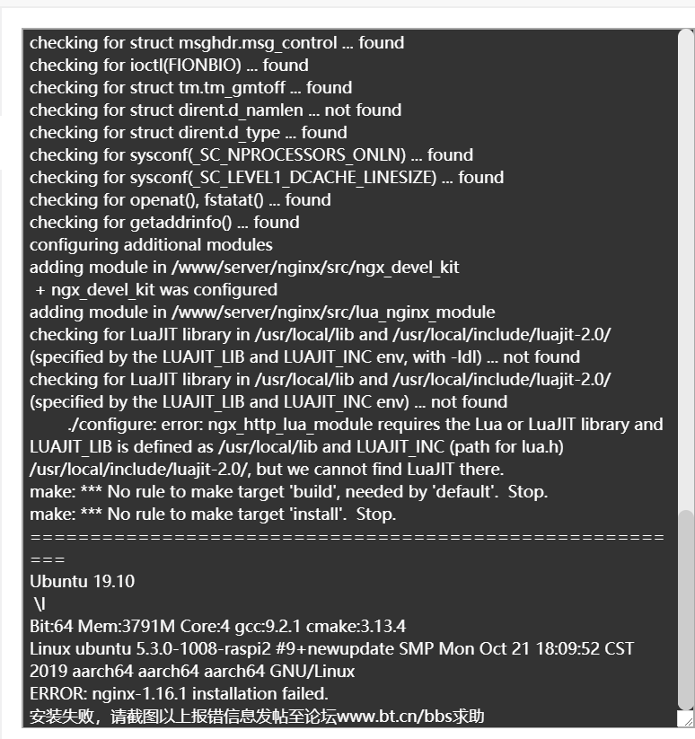 微信图片_20191108170916.png