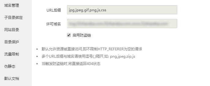 20191109093433.png