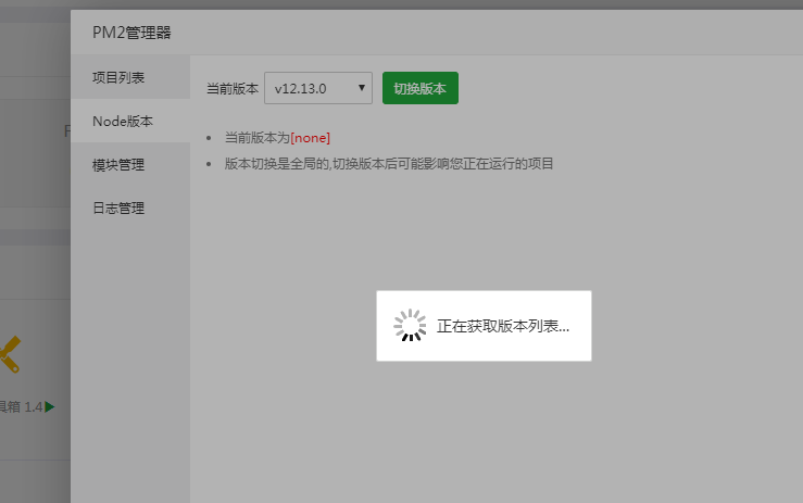 )Q4{SH3CQR81W{VK0E@GVV4.png