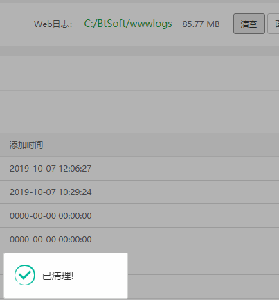 N277X%C@FLYQ7Q$QBQ$JIIC.png