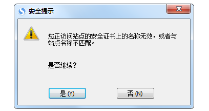 QQ截图20191111095916.png