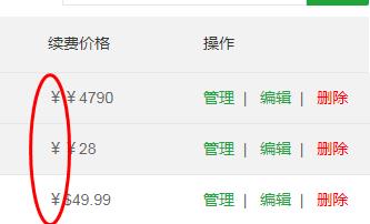 360截图20191112025426400.jpg