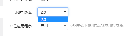 QQ截图20191112152434.png