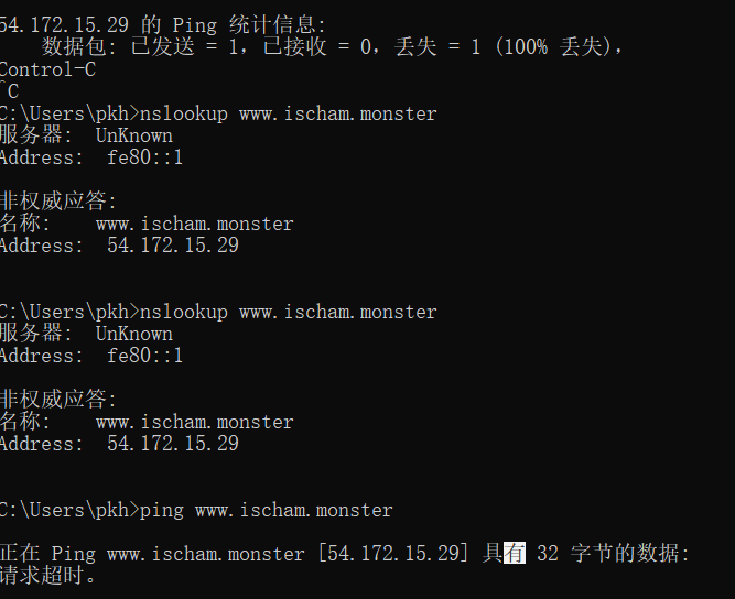 TIM图片20191113163350.png