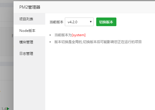Snipaste_2019-11-13_18-09-11.png