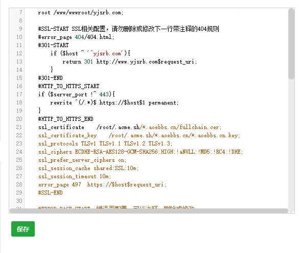 TIM截图20191113202557.jpg